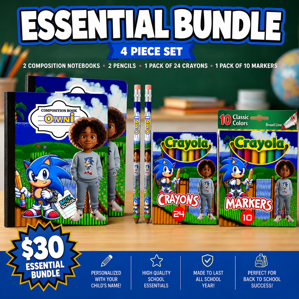 Personalized Back to School Supply Bundle | Custom Kids School Supplies with Name
